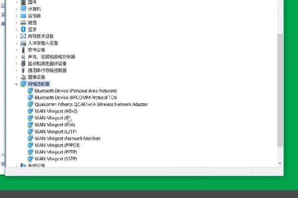 netcfg.hlp文件丢失宽带连接不上678怎么办？
