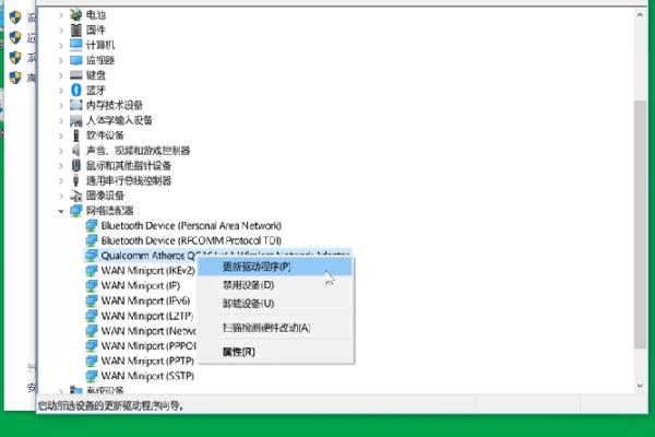 netcfg.hlp文件丢失宽带连接不上678怎么办？