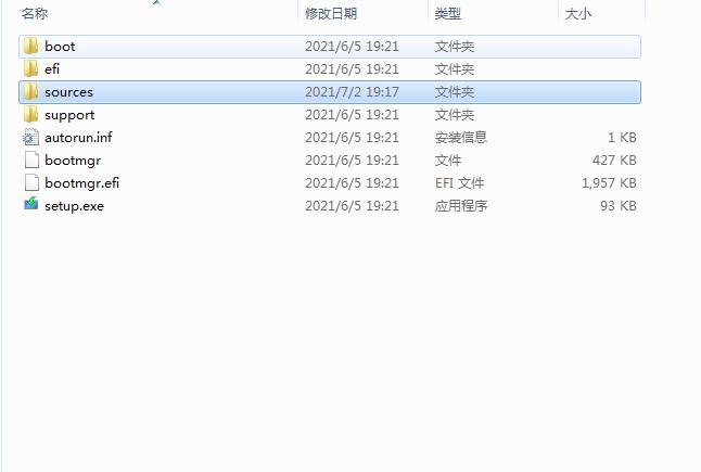 新手如何免TPM安装Win11系统？Win11新手免TPM安装方法