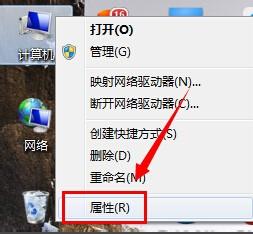 Win7旗舰版可以修改临时文件夹路径吗?