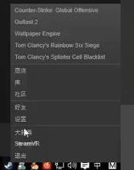 Win10玩csgo如何优化参数设置？