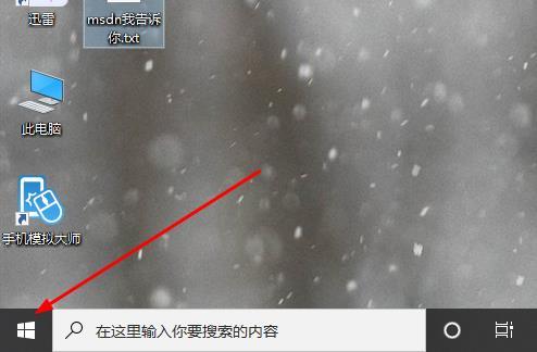 MSDN我告诉你无法访问怎么办?