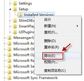电脑提示Windows Media Player版本错误该怎么处理？