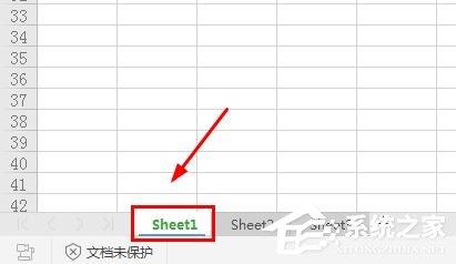 wps表格中工作表标签怎么重命名？wps工作表标签重命名的方法