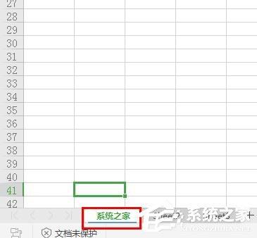 wps表格中工作表标签怎么重命名？wps工作表标签重命名的方法