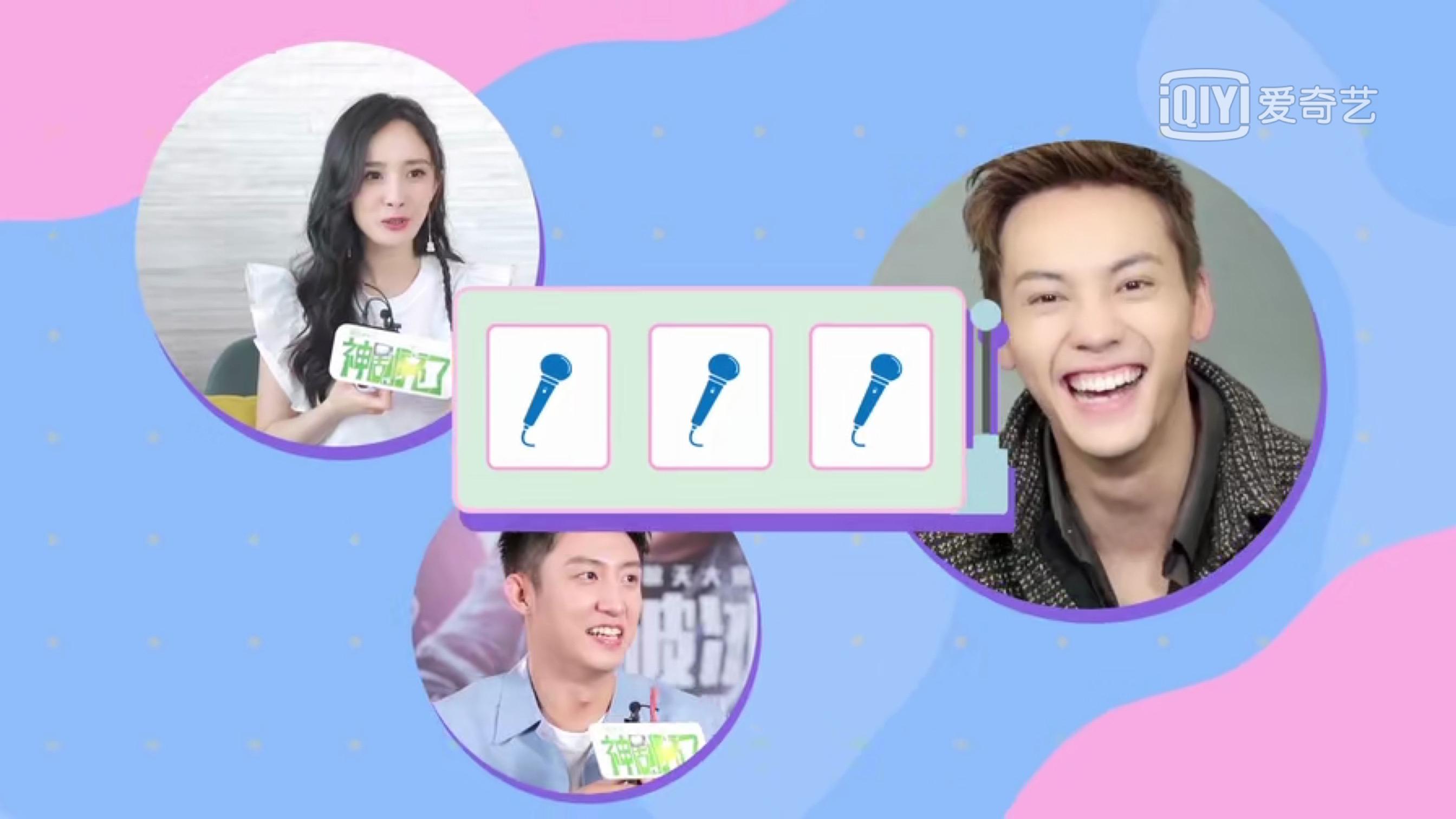 爱奇艺怎么关闭弹幕?爱奇艺App弹幕关闭方法详解