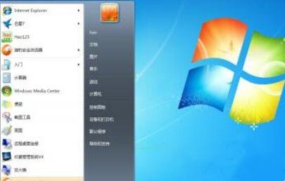 Win7误删引导分区怎么恢复？Win7恢复误删的引导分区