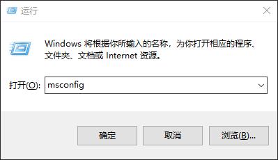 Win10专业版nvidia安装程序无法继续怎么回事？