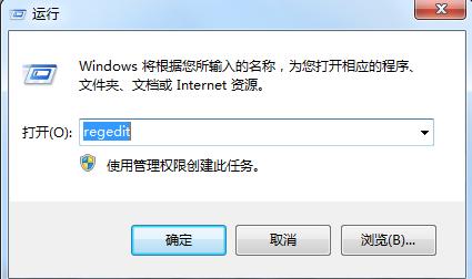 office 2010激活错误代码0X8007000D如何解决?