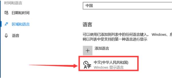 Win10电脑微软五笔输入法怎么切换全角半角？