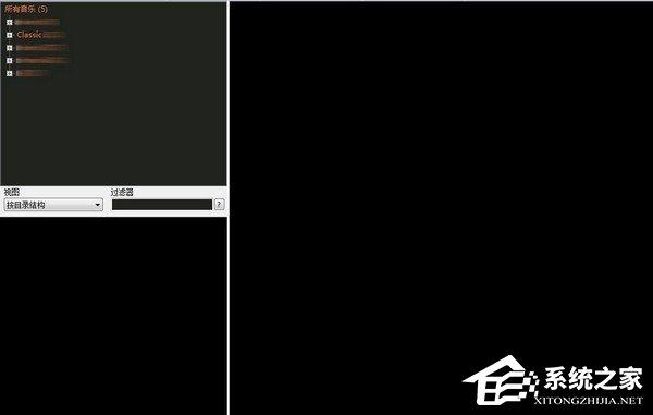 Foobar2000功能有哪些?Foobar2000基本功能介绍