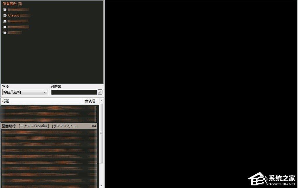Foobar2000功能有哪些?Foobar2000基本功能介绍