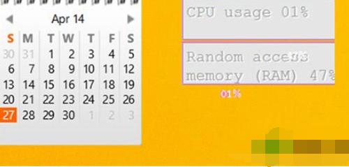 Win10专业版如何添加桌面小工具?