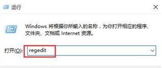 Win10无法调节屏幕亮度怎么办？Win10系统无法调节屏幕亮度的解决方法