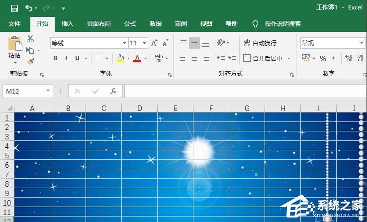 Excel2019如何更换背景图片?更换背景图的方法
