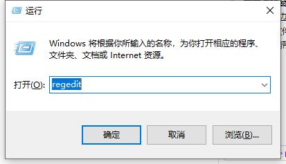 电脑中的隐藏视频怎么查找?