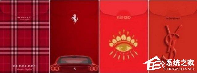 QQ走运红包是什么？QQ走运红包具体玩法