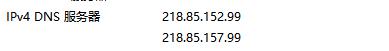 电脑Ping IP时出现request time out怎么回事?