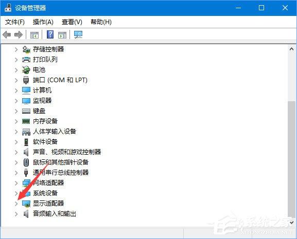 Win10夜灯模式打不开怎么办?Win10夜灯模式不能用怎么办?