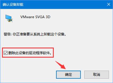 Win10夜灯模式打不开怎么办?Win10夜灯模式不能用怎么办?
