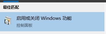 Win10电脑玩CF穿越火线闪退怎么办?