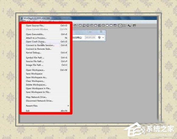 Win8系统提示蓝屏错误代码0x000000D1如何解决？