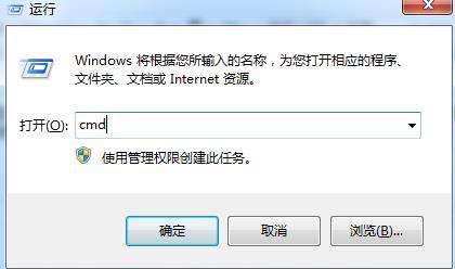 0xv0000005蓝屏代码是什么意思？0xv0000005蓝屏代码解决办法