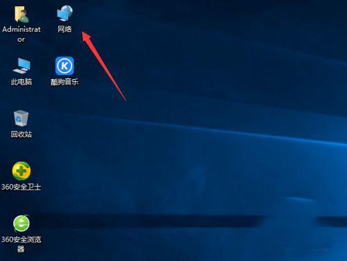 Win10局域网怎么共享文件？局域网共享文件步骤教程