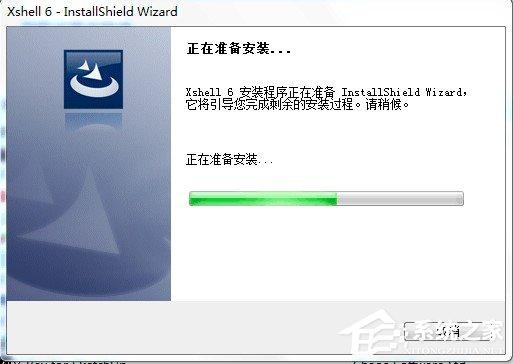 Xshell 6怎么卸载?Xshell 6卸载方法介绍