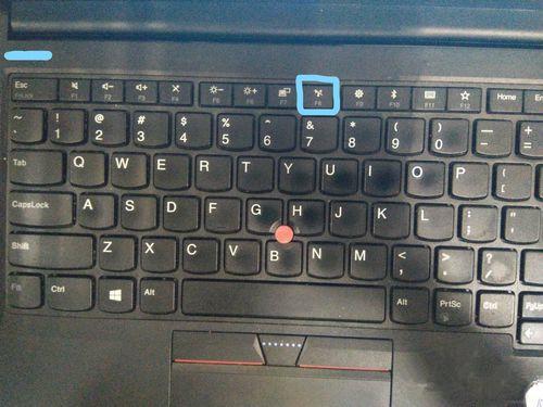 Win10怎么开启移动热点的快捷方式?