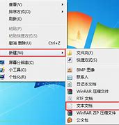 取得管理员权限 Win7获得管理员权限的方法