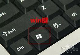win7哪个版本最流畅 win7哪个版本最流畅