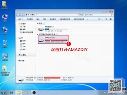 安装双系统 7 与 Linux 的双系统
