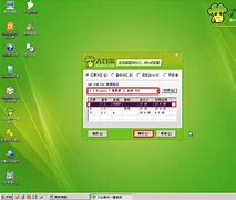 小白u盘重装原版win7系统教程