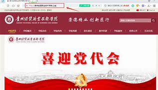 ie8中文原版windows7旗舰版系统推荐下载