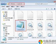 w7删除启动项方法 w7删除启动项方法