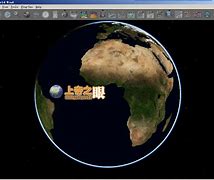 安装windows7系统 教你安装windows 7系统【图文教程】