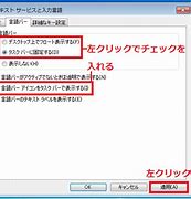 win7右下角没有喇叭图标原因及解决措施－系统城&middot;电脑系统下载之家