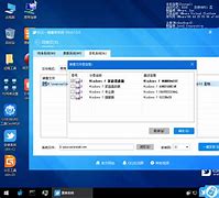 win7安装驱动程序时提示“unknown device驱动怎么办 win7安装驱动程序时提示“unknown device驱动怎么办
