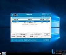 pe装win7分区全部丢失和分区 pe装win7分区全部丢失