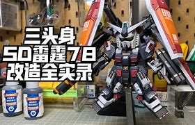 手把手教你win7系统打开程序提示microsoft基础类应用程序已停止工作的解决办法 手把手教你win7系统打开程序提示microsoft基础类应用程序已停止工作的解决办法