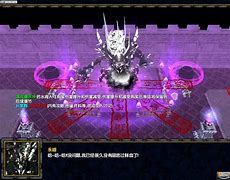 尤里的复仇win7版本