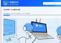 教您ie提示脚本错win7 ie提示脚本错误误如何解决