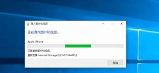如何把win7在c盘的用户文件夹转移到其他分区