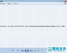 win7关不了机怎么回事 教你方法轻松解决Win7无法关机问题win7电脑正常就是关不了机