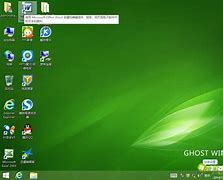 32位系统下通过winpe安装win7 64位 32位系统下通过winpe安装win7 64位