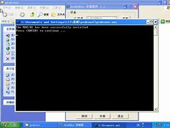 使用vhd安装win7