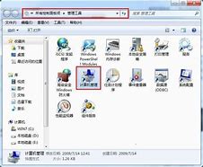 如何在vhd中安装windows 7 视频