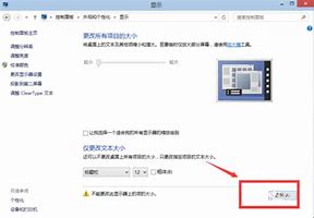 主编教您win10还原win7win10更新怎么还原win7操作步骤