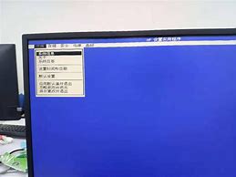 u盘pe启动安装win7系统教程 微PE版 u盘pe启动安装win7系统教程 微PE版